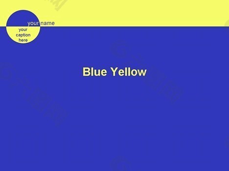 蓝黄