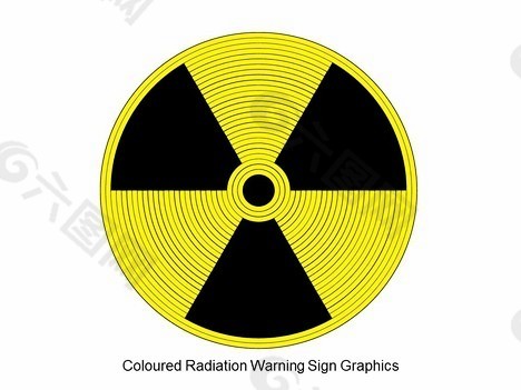 色辐射警告标志图形