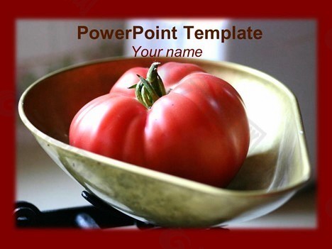 成熟番茄的PowerPoint模板