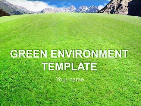 绿色环境模板