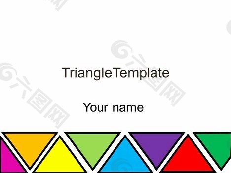 三角形模板