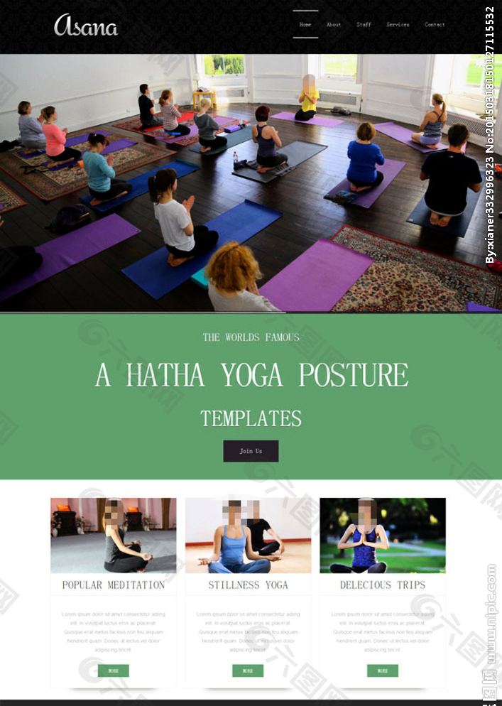 瑜伽减肥网站模板图片