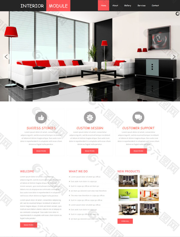 室内家居装饰企业网站图片