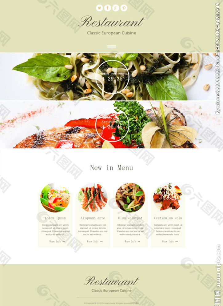 主题餐厅网站模板图片