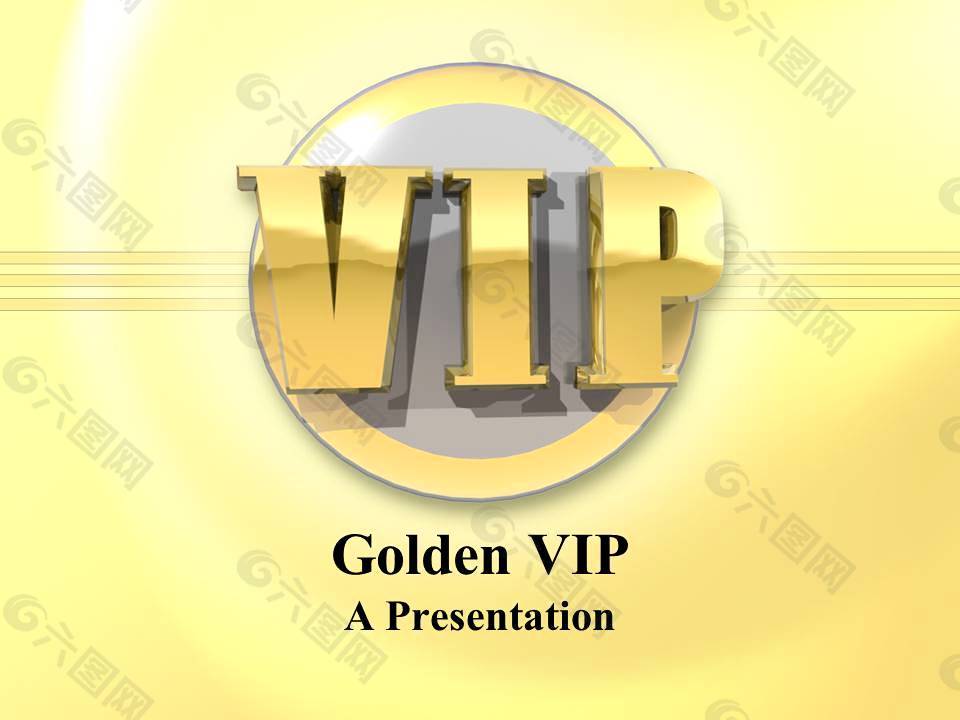 动态立体金色VIP字体标示牌ppt模板