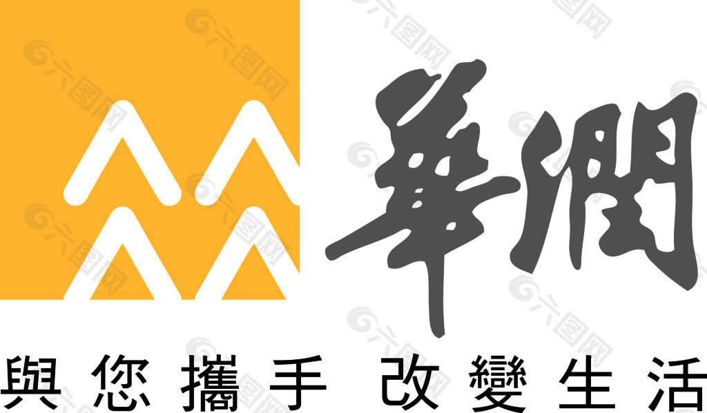 华润银行logo