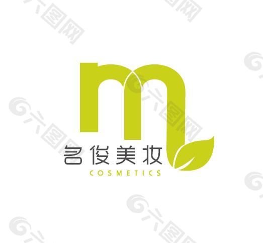 美妆LOGO