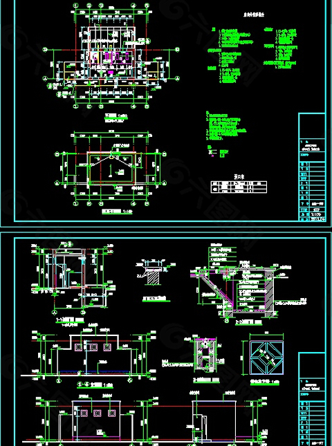 公共厕所施工图CAD设计图纸