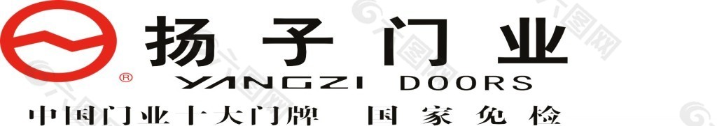 扬子门业LOGO