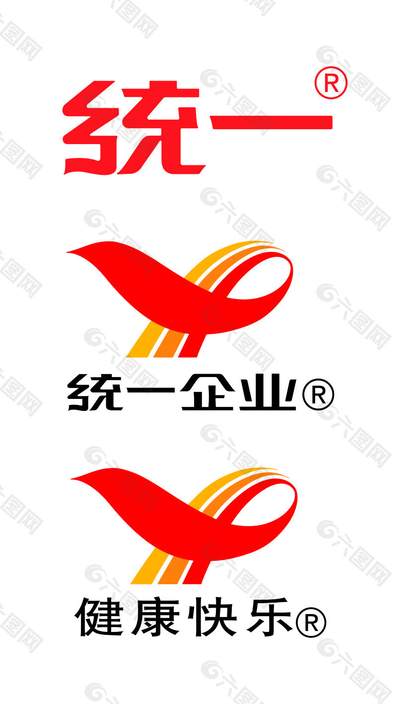 统一企业LOGO矢量图