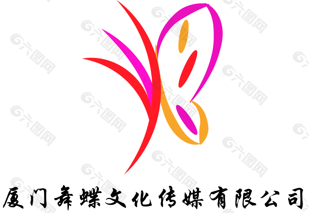 蝴蝶原型  logo