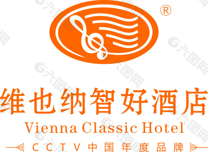 维也纳智好酒店logo