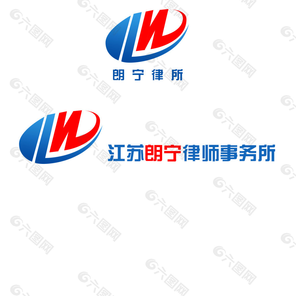 律师事务所logo