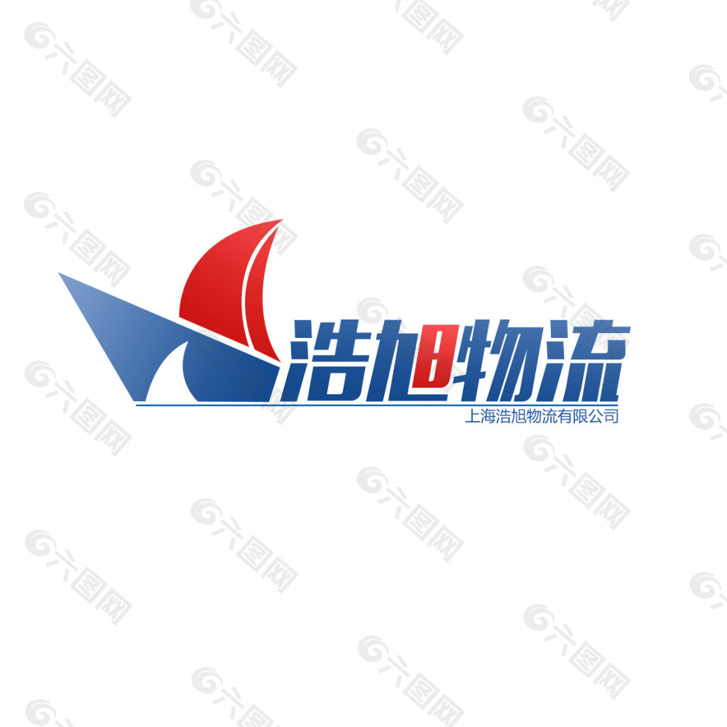 海运物流公司logo