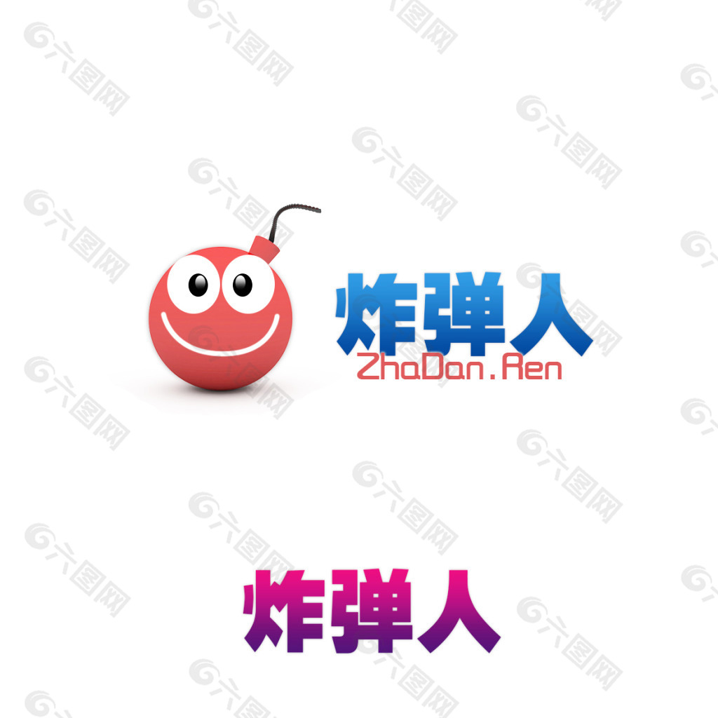 炸弹人logo