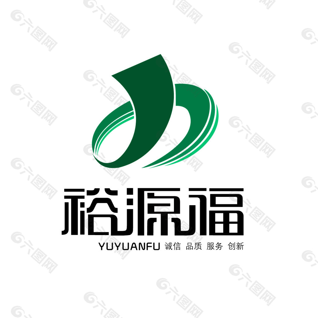 裕源福LOGO