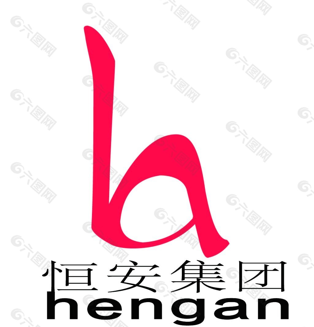 恒安logo
