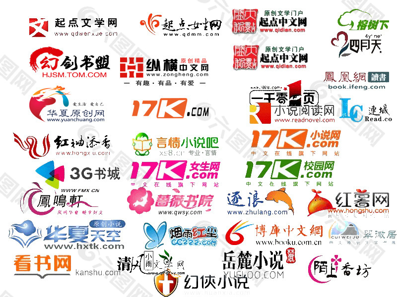 各大小说网站logo