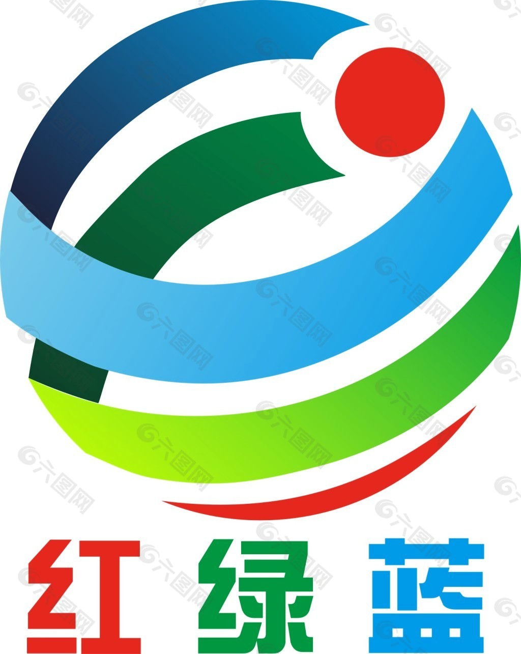 标志红绿蓝LOGO企业LOGO