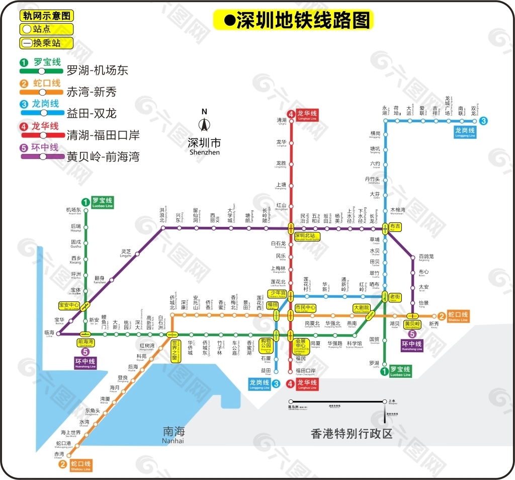 深圳1号线地铁线路图图片