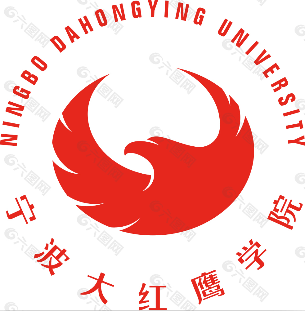 寧波大紅鷹學院logo