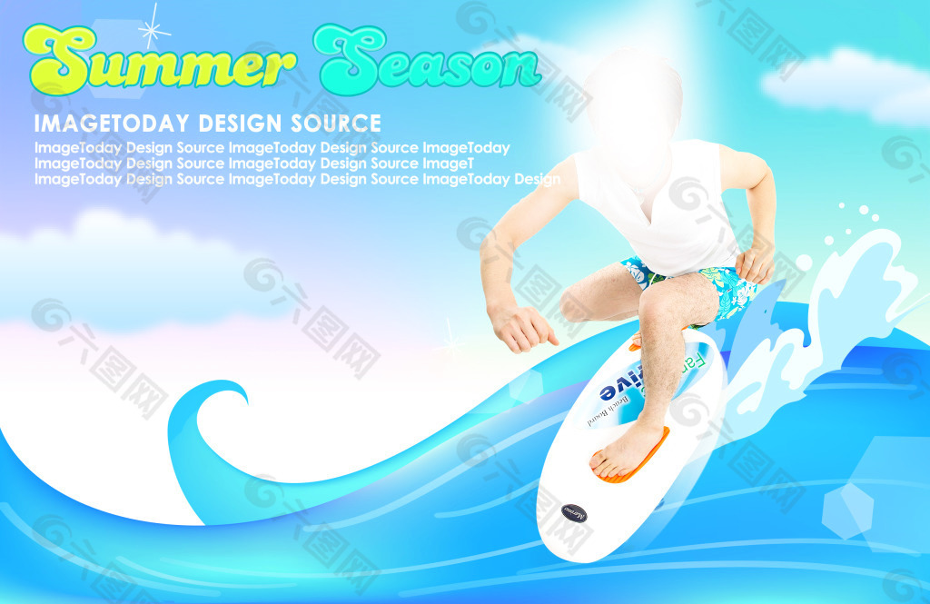 夏季冲浪PSD 设计模板