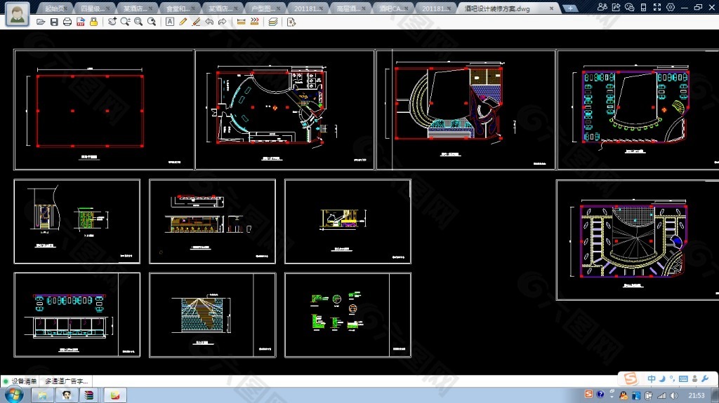 北京某娱乐酒吧cad设计装修方案图纸