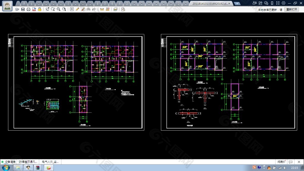 一整套办公楼CAD结构施工设计图