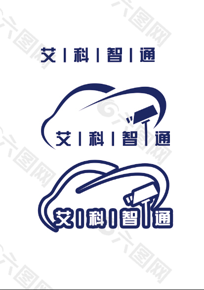 汽车监控logo