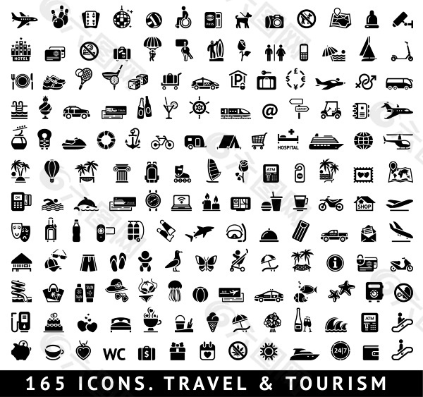 165个旅游相关图标