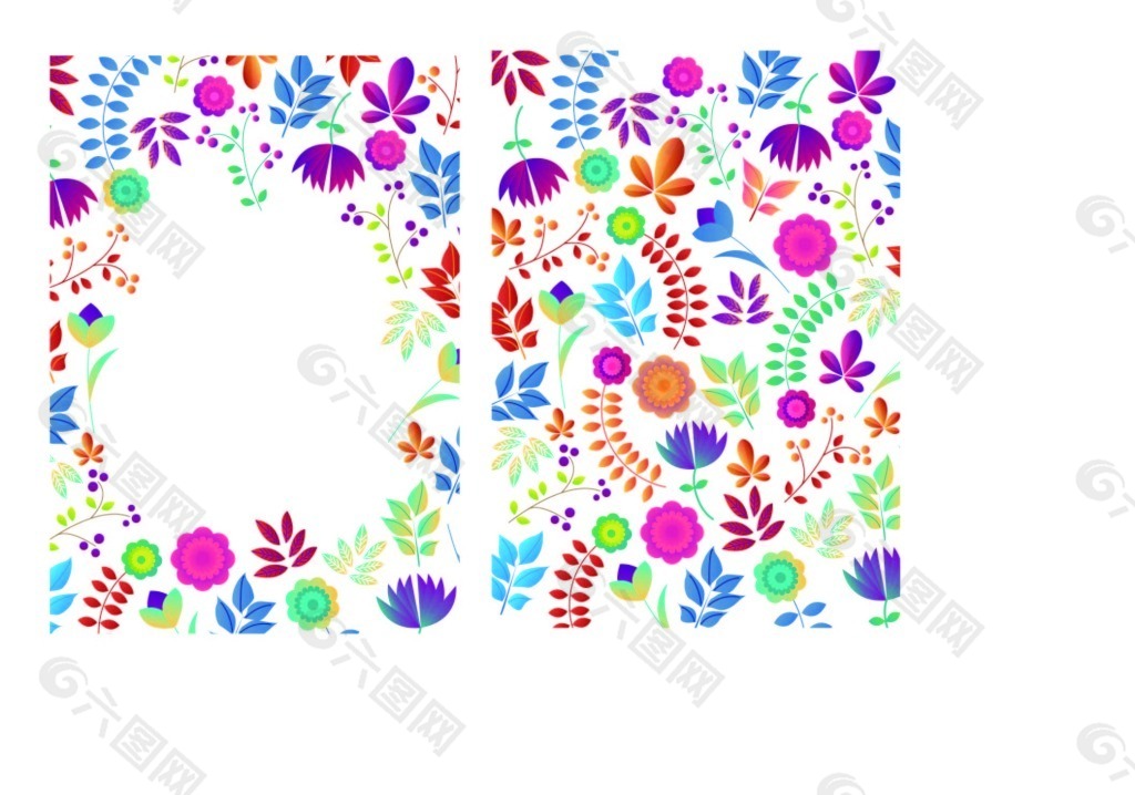 花纹