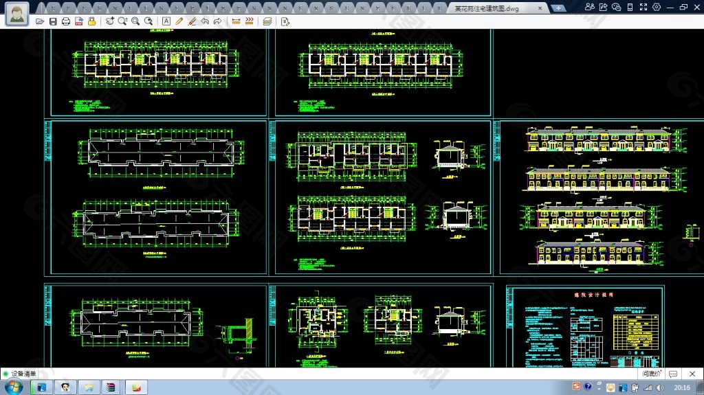 某花苑新村小区住宅CAD建筑图纸