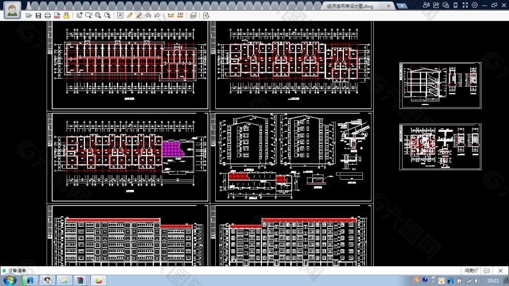 全套城市经济适用房cad建筑图纸