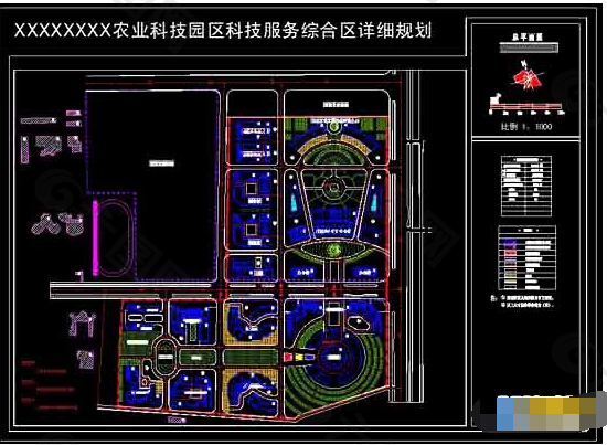 农业科技服务综合区详细cad规划总平面设计图