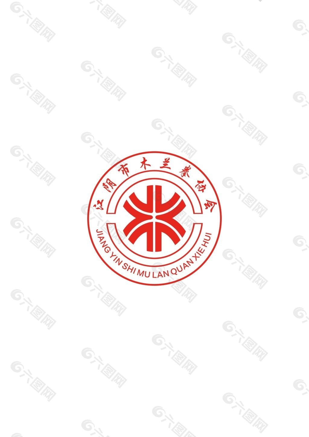 跆拳道协会logo设计