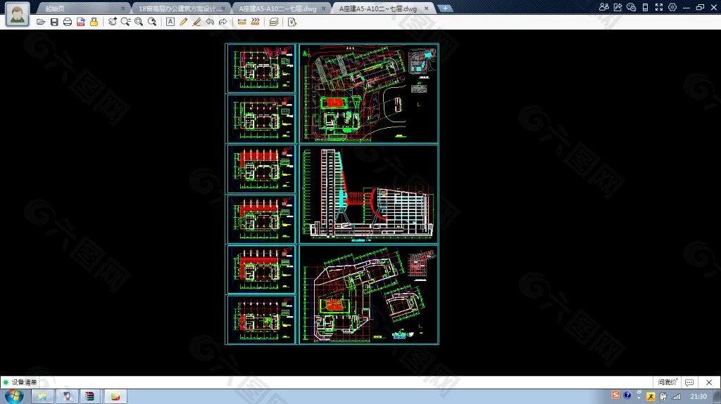 A座建A5-A10二-七层cad图纸