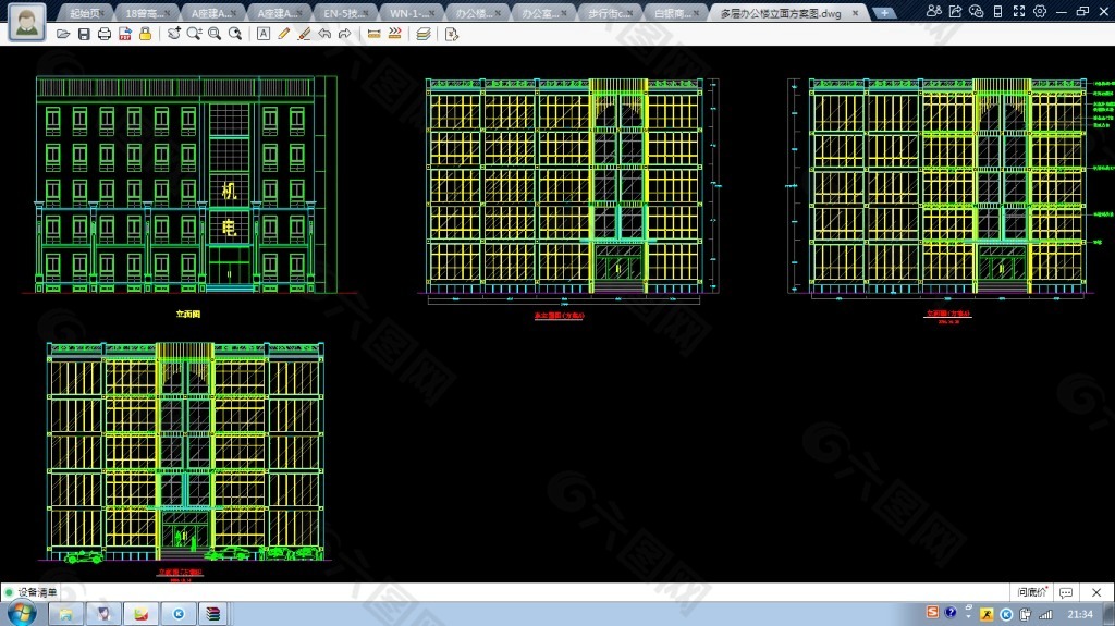 板式多层办公楼CAD立面方案图