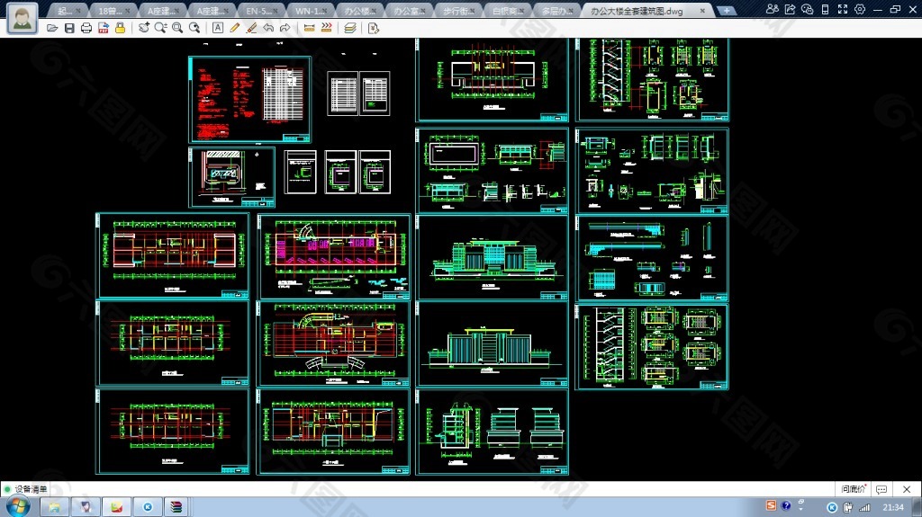 办公大楼全套cad建筑图纸