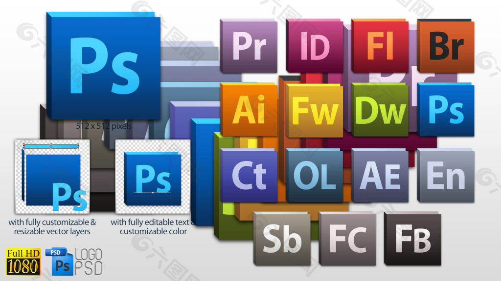 Adobe软件图标大全PSD素材