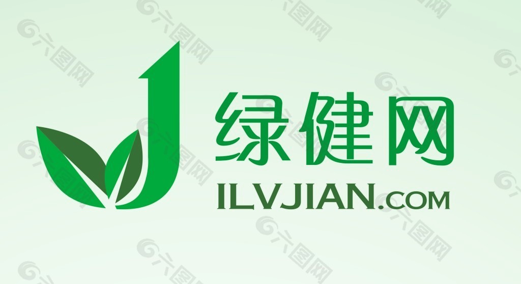 绿健网LOGO