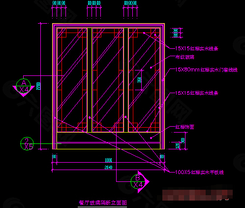 商住楼装修方案图及施工图