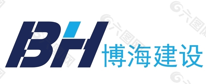 博海建设logo