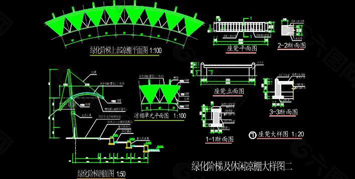 绿化阶梯及休闲凉棚大样图