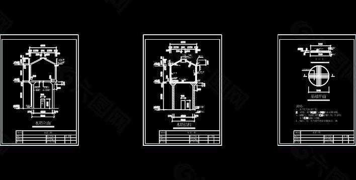 环保水塔结构施工图