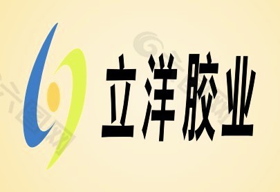 立洋胶业LOGO