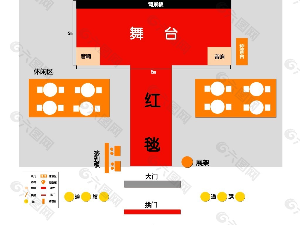 剧场舞台平面图图片