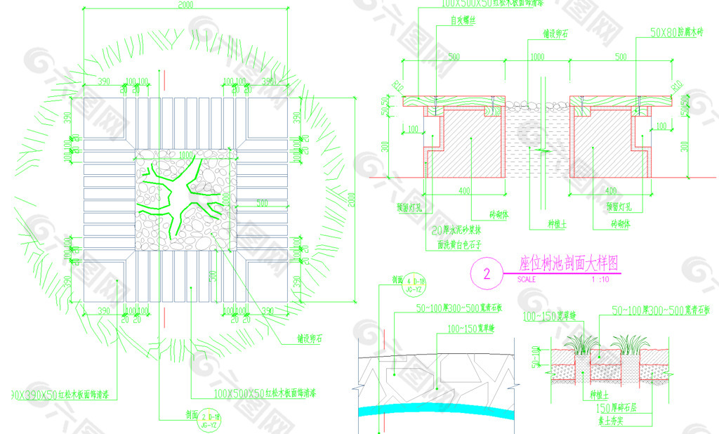 公园景观 树池道路详图图片