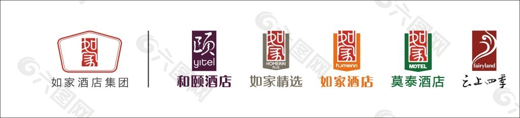 如家酒店LOGO