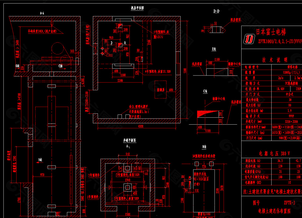富士电梯 土建总体布置图图片