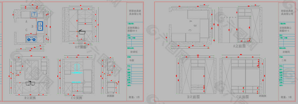 别墅西橱 中厨 一套图片